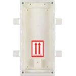 2N - 2N® IP Verso - Box for flush installation