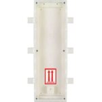 2N - 2N® IP Verso - Box for flush installation
