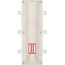 2N - 2N® IP Verso - Box for flush installation