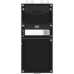 2N - 2N® IP Verso - Main unit with camera - black - 9155101CB