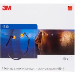 Arceau antibruit 26 dB E-A-R 1310, finition bleu