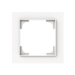 ABB - Cadre de finition 1 gang studio blanc mat - Busch-art linear - 2CKA001754A4842 – Image 4