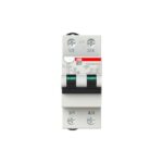 ABB - DS202CR M C16 A30 - 2CSR772140R1164 – Image 2