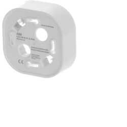 ABB - Détecteur de présence SM box Normal Blanc - 2CKA006132A0353
