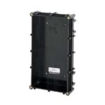 AIPHONE - Boîtier encastrable pour 2 modules
