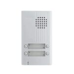 AIPHONE - Platine de rue 4 appels saillie