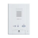 AIPHONE - Poste inerieur audio mains libres - A01007724