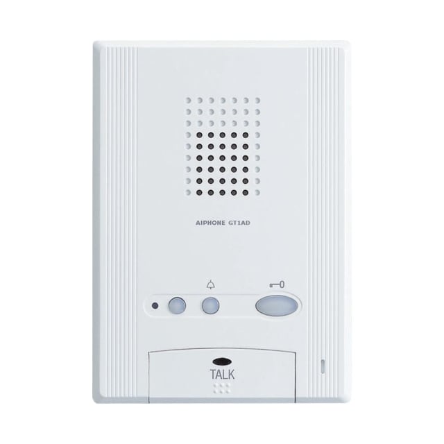 AIPHONE - Poste inerieur audio mains libres - A01007724 AIPHONE - Poste inerieur audio mains libres - A01007724