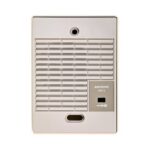 AIPHONE - Sonnerie supplémentaire - A01001795
