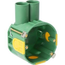 ATTEMA - Boîtier d'encastrement pour cloison creuse UHW50 sans halogène 16/20mm - AT1082