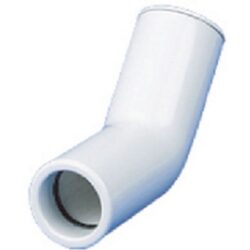 Détails visibles de Coude 45° femelle femelle PVC blanc 20 mm pour Accessoires pour tubes