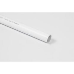 BEGETUBE - Tube multicouches Alpex Ø32x3mm ATG CERTIFIE longueur 5m p/m - 801650005