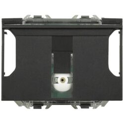 BTICINO - Axolute - Interrupteur Badge RFID - H4648