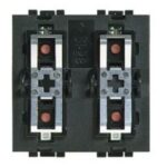 BTICINO - Elément de commande My Home - pour 1 ou 2 fonction(s) - 2 modules - L4652/2