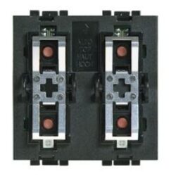 BTICINO - Elément de commande My Home - pour 1 ou 2 fonction(s) - 2 modules - L4652/2