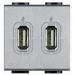 BTICINO - LL alim. 2xUSB 1500mA - NT4285C2