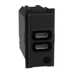 BTICINO - LNOW prise 2xusb type C 15W méca composable 1 mod - K4191CC
