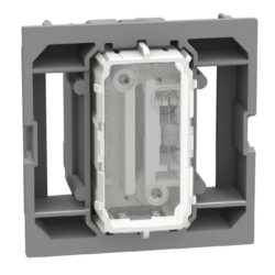 BTICINO - LightN inverseur Ax. 10AX 2 mod - composable - Y4054M2