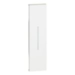 BTICINO - Living Now doigt standard blanc 1 module pour commandes - KW01