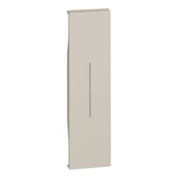BTICINO - Living Now doigt standard sable 1 module pour commandes - KM01