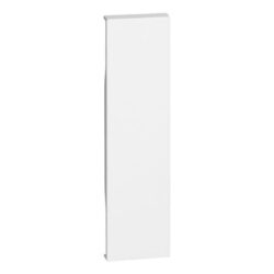 BTICINO - Living Now enjo 1 module blanc pour réf K4950 - KW00