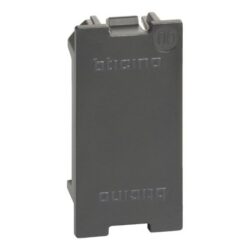 BTICINO - Living Now obturateur 1 module appareil composable - K4950