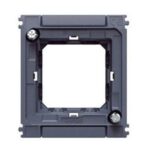BTICINO - LivingLight - Support à vis Air 2 modules - LN4702C