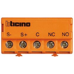 BTICINO - Relais pour gâche - auxiliaire - libre de potentiel - accessoire Linea 2000 - 346250