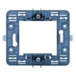 BTICINO - Support Magic - pour 2 modules (carré) - à vis - 500S/2AV