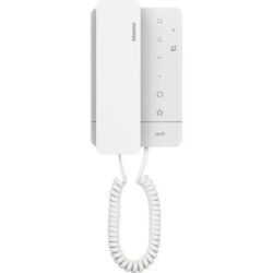 BTICINO - Vidéoparlophonie - Poste int. Classe100A16M audio avec cornet en blanc - 344292