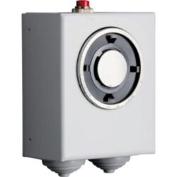 CDVI - VENTOUSE RUPTURE 50 KG 24 V - SUPPORT ORIENTABLE ET/OU FIXE - F0520000002