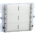 Comelit - Ikall module 6 bp simplebus et système vip - 33436