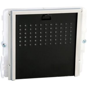 Comelit - Ikall module audio 0 bp noir - 33400