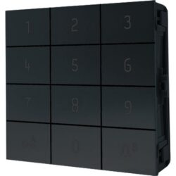 Comelit - MODULE PAVÉ NUMÉRIQUE CLAVIER ULTRA