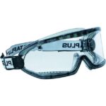 Deltaplus - Lunettes masque sans couleurs