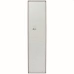 EATON - 2 panneaux latéraux HxP=2000x600 mm fermés - 283857