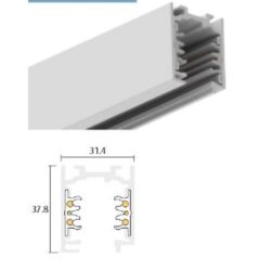 Détails visibles de Rail monophasé en saillie blanc 3000 mm 575 2 1103 6 pour Éclairage sur rail