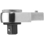 FACOM - CLIQUET pour CLE DYNAMO 1/2 14X18 - S.382V
