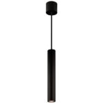 FANTASIA - Lopal pendule - 1x 4W AC COB LED - 2700K - 1x 360lm - dimmable - noir - 4014365