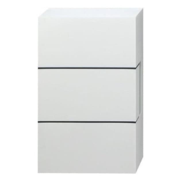 FRIEDLAND - Sonnerie fil electromecanique Ding Dong blanc - D117 FRIEDLAND - Sonnerie fil electromecanique Ding Dong blanc - D117
