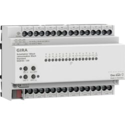 GIRA - Actionneur commutateur /store 16x/8x 16 A DIN Std KNX Secure - 502800