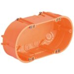 HELIA - Boite d' encastrement 47mm double - 280