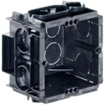 HELIA - Q-range boîte d'encastrement 60x60x50mm sans vis (sans halogène) - 7501