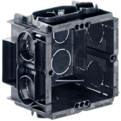HELIA - Q-range boîte d'encastrement 60x60x50mm sans vis (sans halogène) - 7501