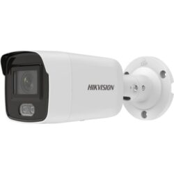 Caméra IP tube 4MP PoE micro SD, configuration visible