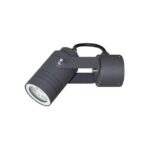 INDIGO - FURY S GU10 MAX7W PAR16 IP54 Anthracite - OU31024