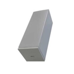 INTEGRATECH - Profil SL Flat 35x35 blanc 2m diff opale acc incl - SLF3535W-O2