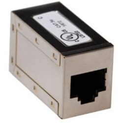 INTRONICS - ACT Inline Coupler RJ-45 shielded CAT6 - SD6018