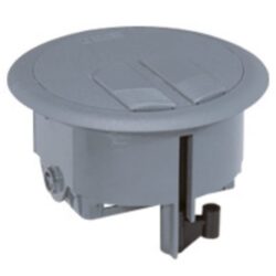 LEGRAND - Boîte de sol 3 modules IP20-IK07 - 089644