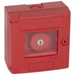 LEGRAND - Coffret coup de poing Saillie IP44 - 038003